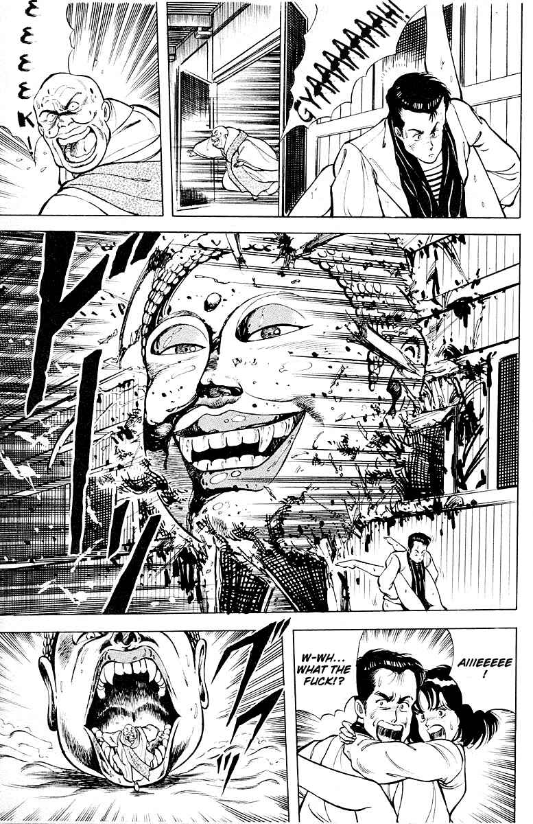 Page 13 Chapter 13 Peacock King