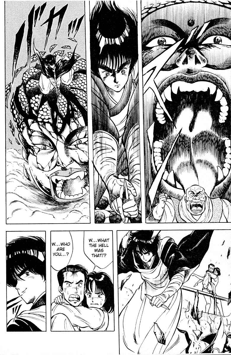 Page 14 Chapter 13 Peacock King