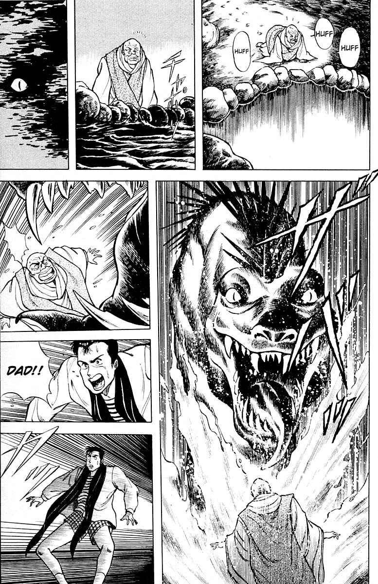 Page 15 Chapter 13 Peacock King