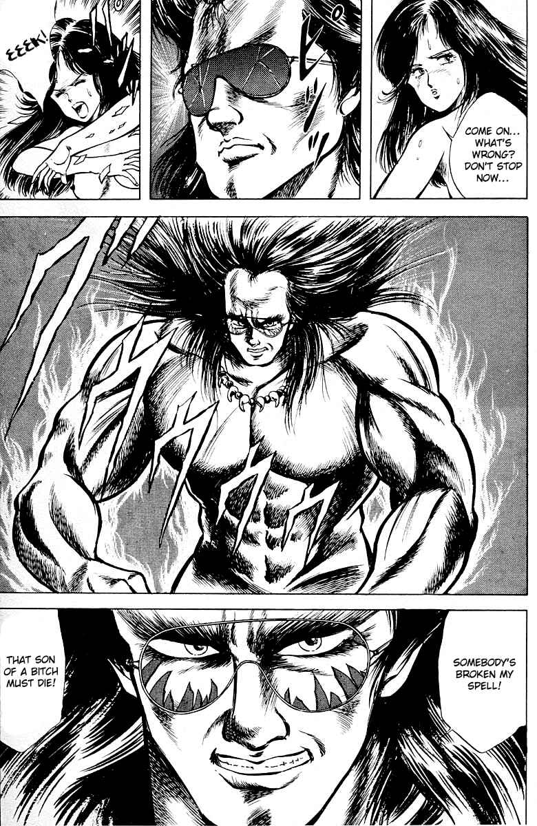 Page 17 Chapter 13 Peacock King