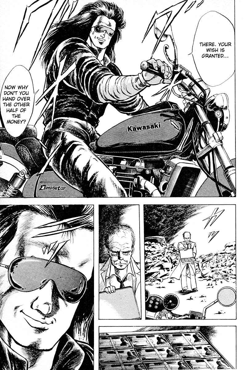 Page 5 Chapter 13 Peacock King