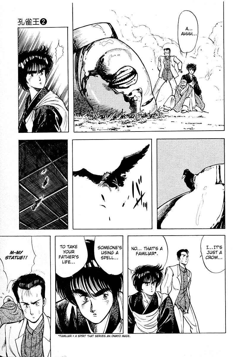 Page 9 Chapter 13 Peacock King