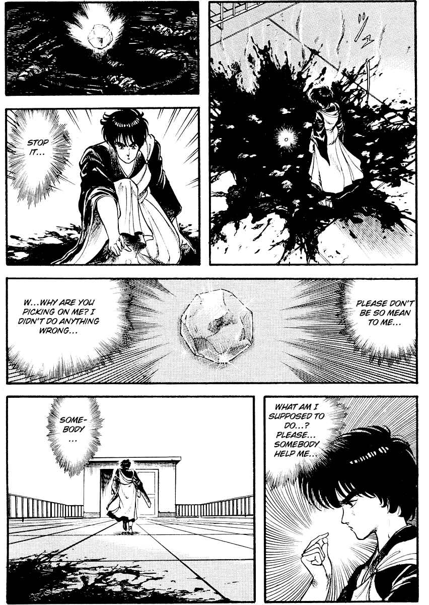 Page 17 Chapter 11 Peacock King