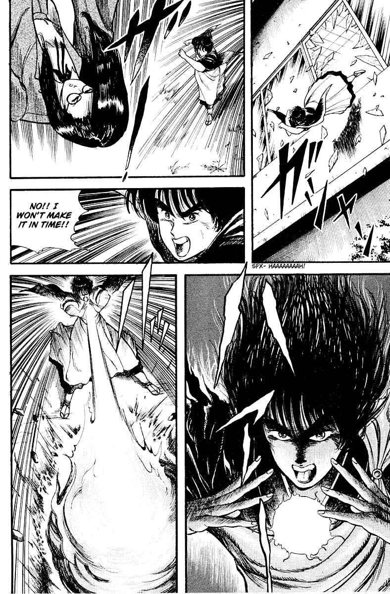 Page 6 Chapter 11 Peacock King