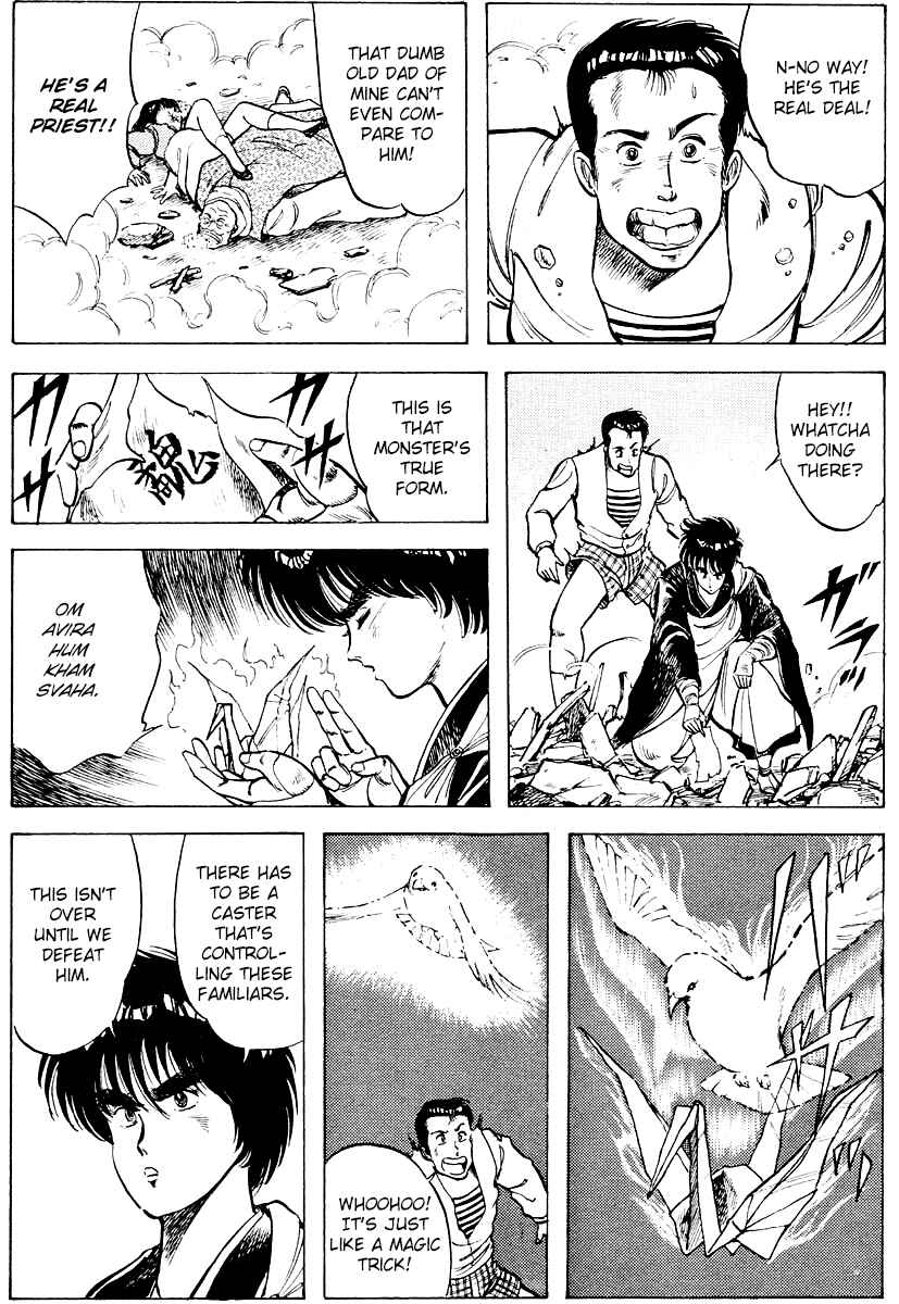 Page 11 Chapter 14 Peacock King