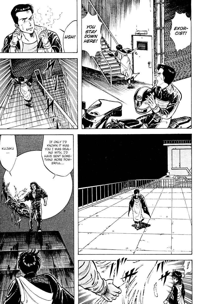 Page 17 Chapter 14 Peacock King