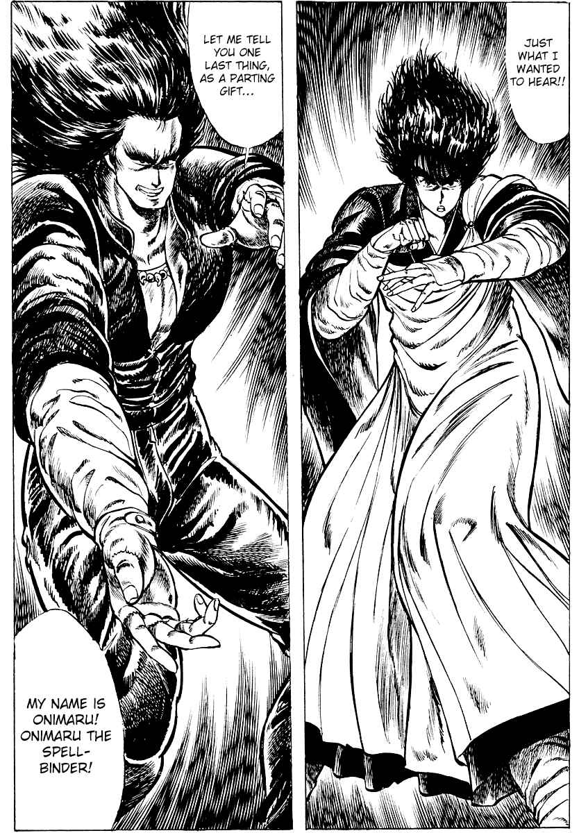 Page 19 Chapter 14 Peacock King