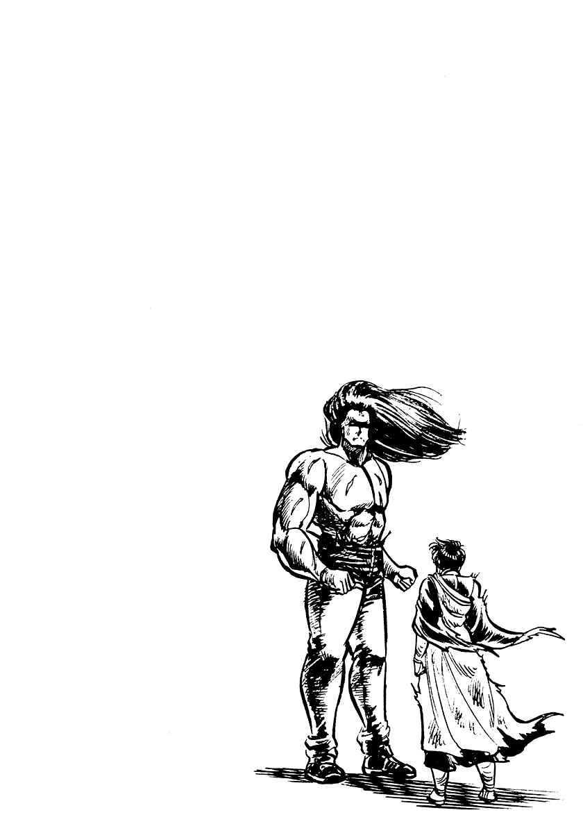 Page 20 Chapter 14 Peacock King