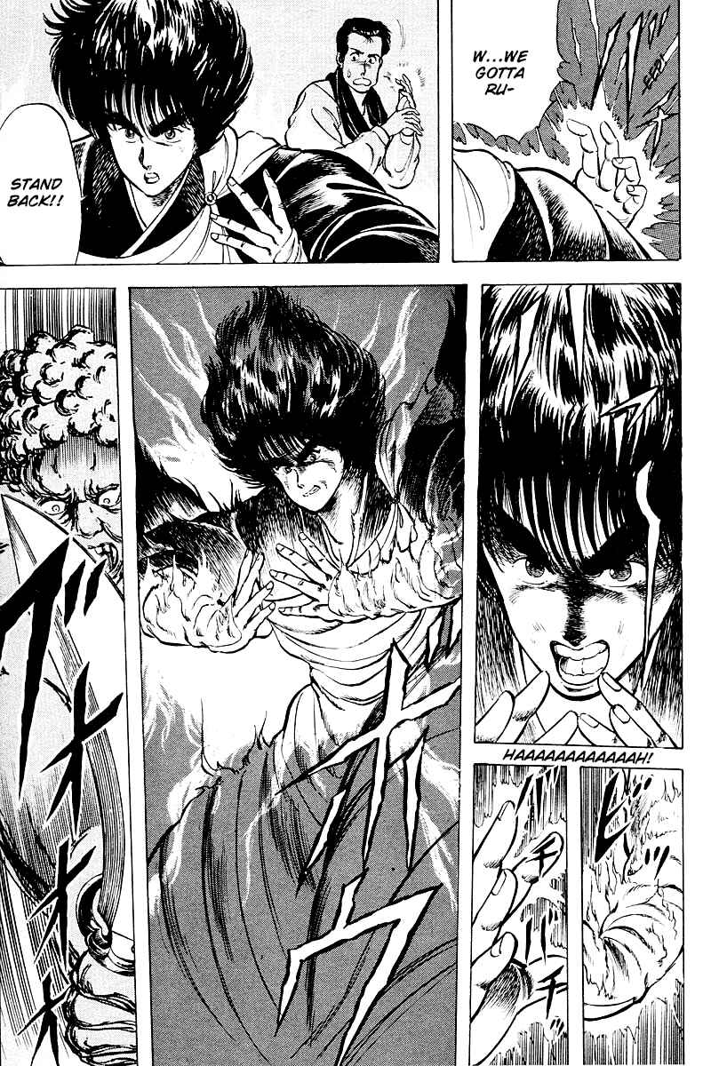 Page 3 Chapter 14 Peacock King