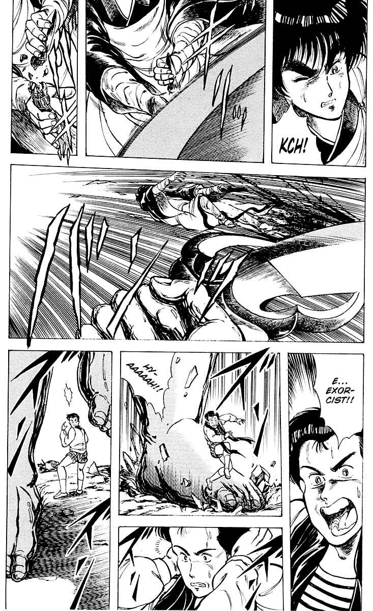 Page 6 Chapter 14 Peacock King