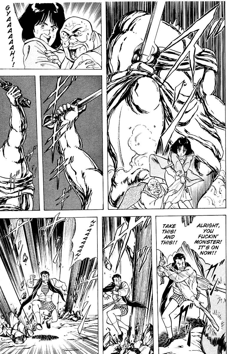 Page 7 Chapter 14 Peacock King