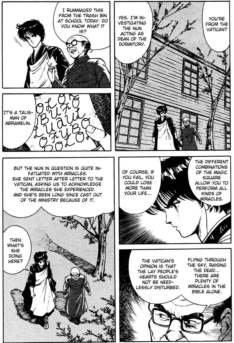 Page 10 Chapter 6 Peacock King