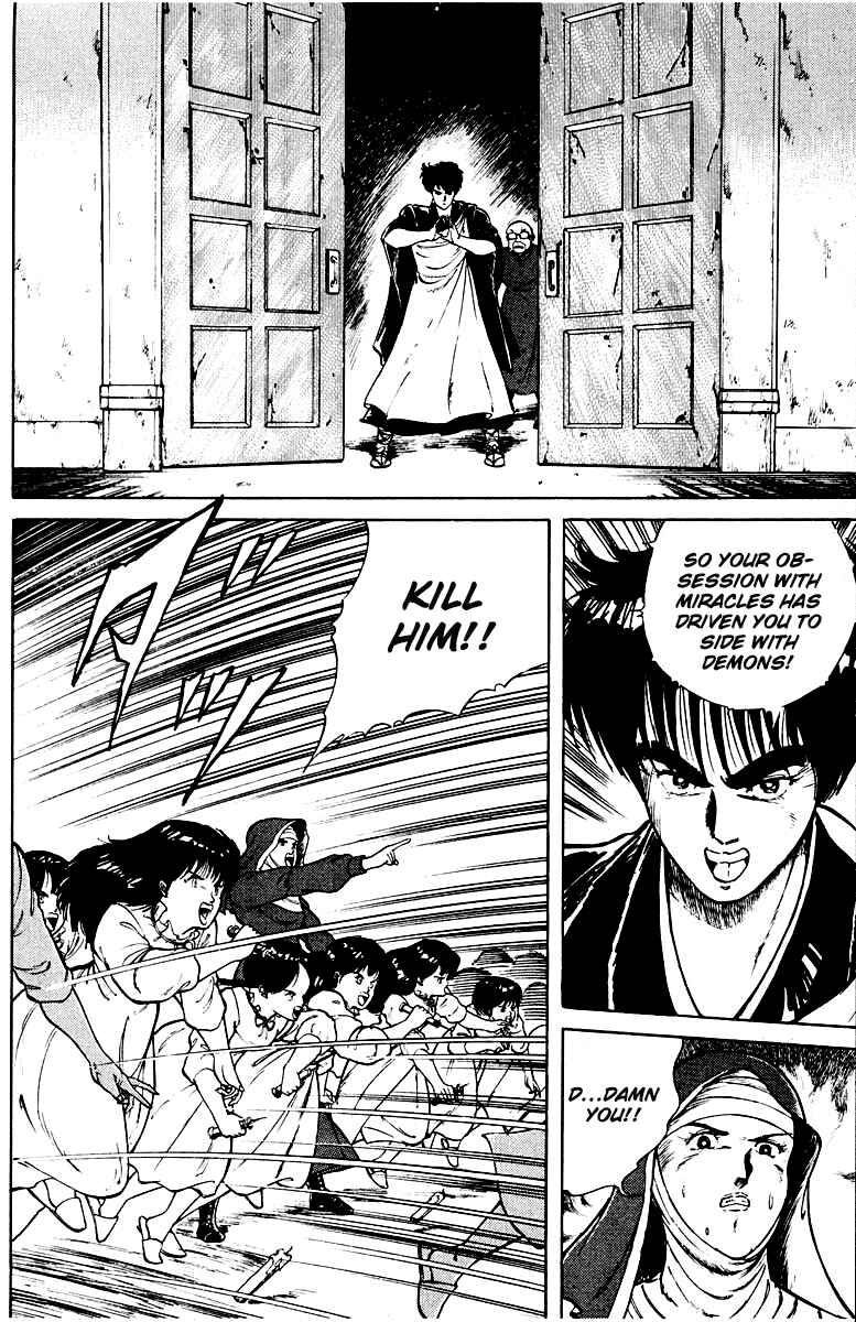 Page 14 Chapter 6 Peacock King