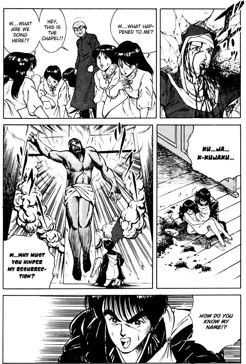 Page 16 Chapter 6 Peacock King