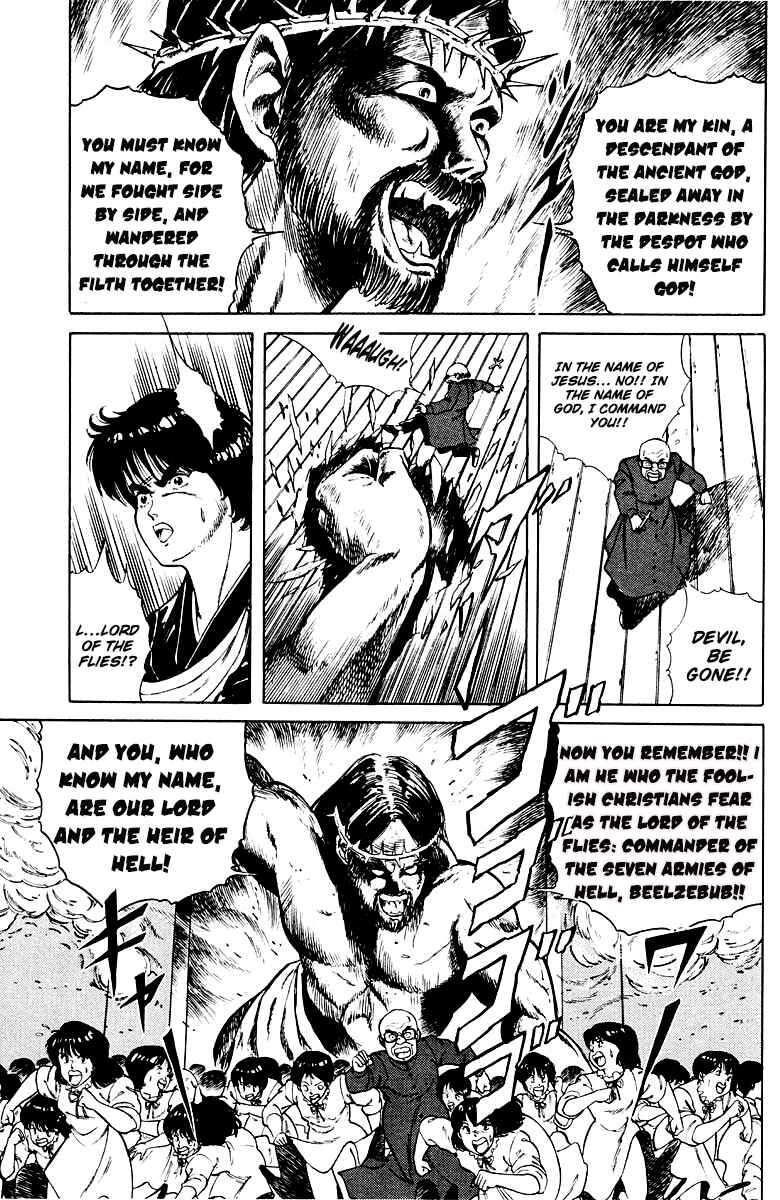 Page 17 Chapter 6 Peacock King
