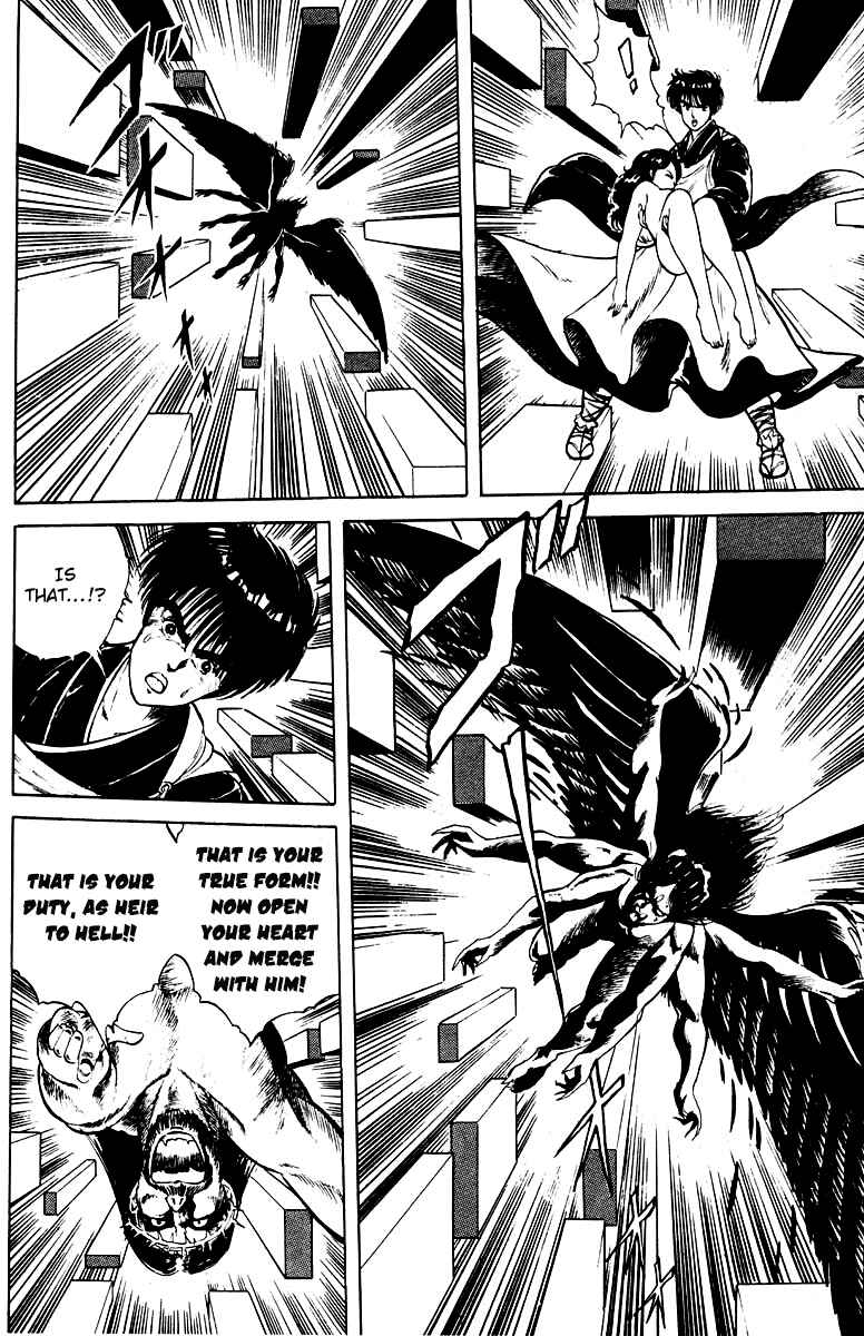Page 20 Chapter 6 Peacock King
