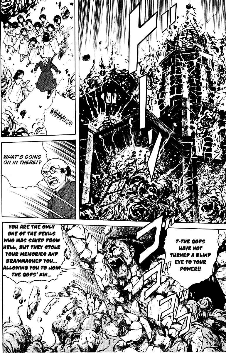 Page 22 Chapter 6 Peacock King