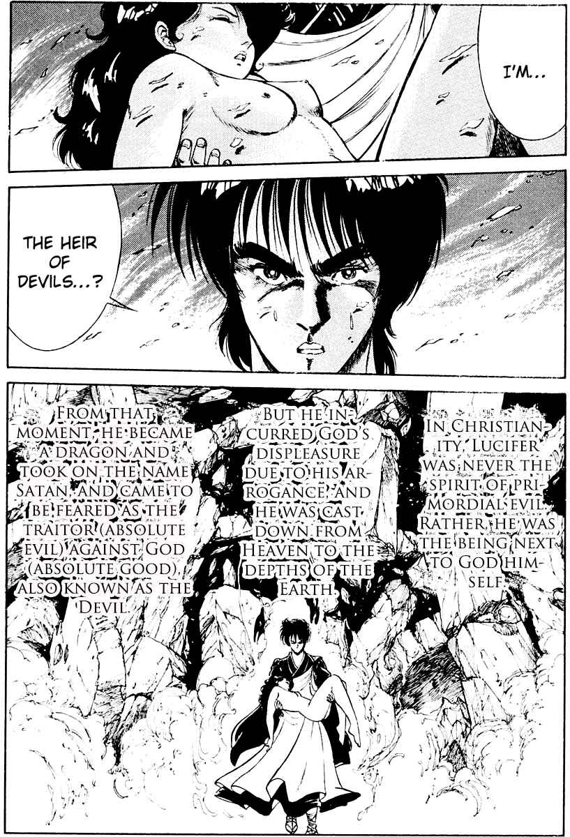 Page 24 Chapter 6 Peacock King