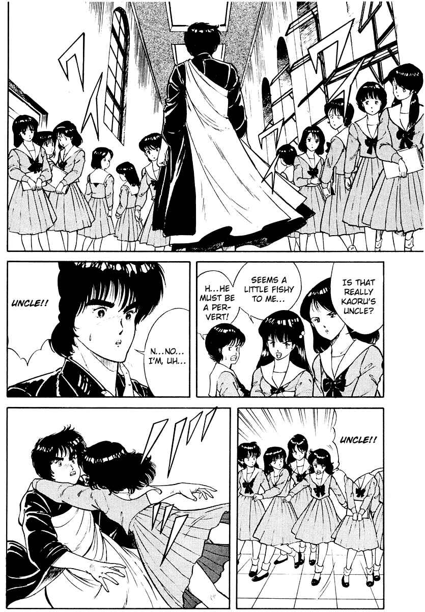 Page 4 Chapter 6 Peacock King