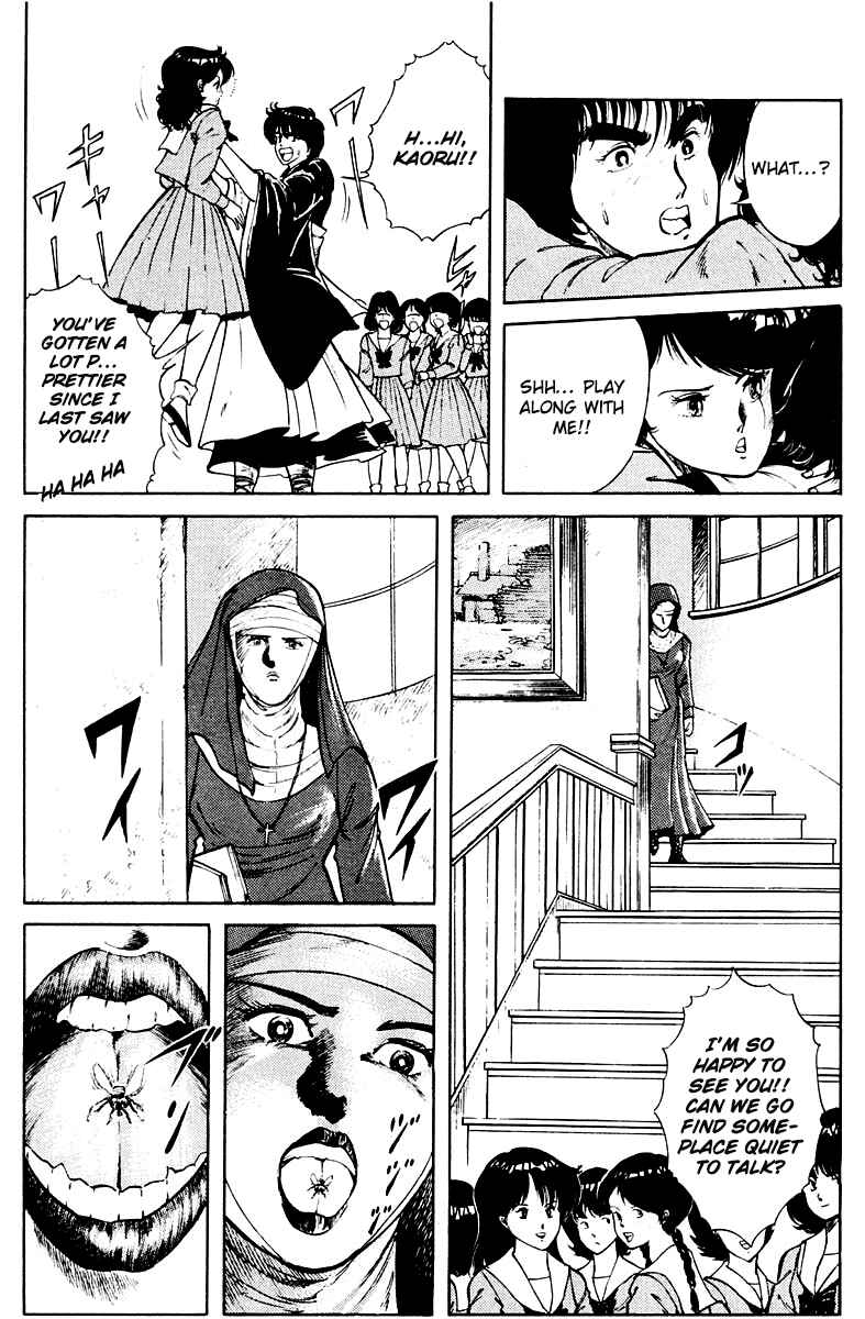 Page 5 Chapter 6 Peacock King