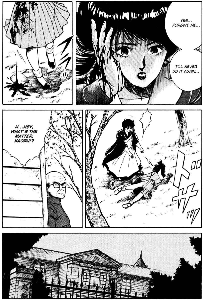 Page 8 Chapter 6 Peacock King