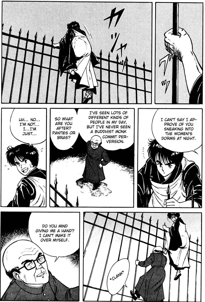 Page 9 Chapter 6 Peacock King