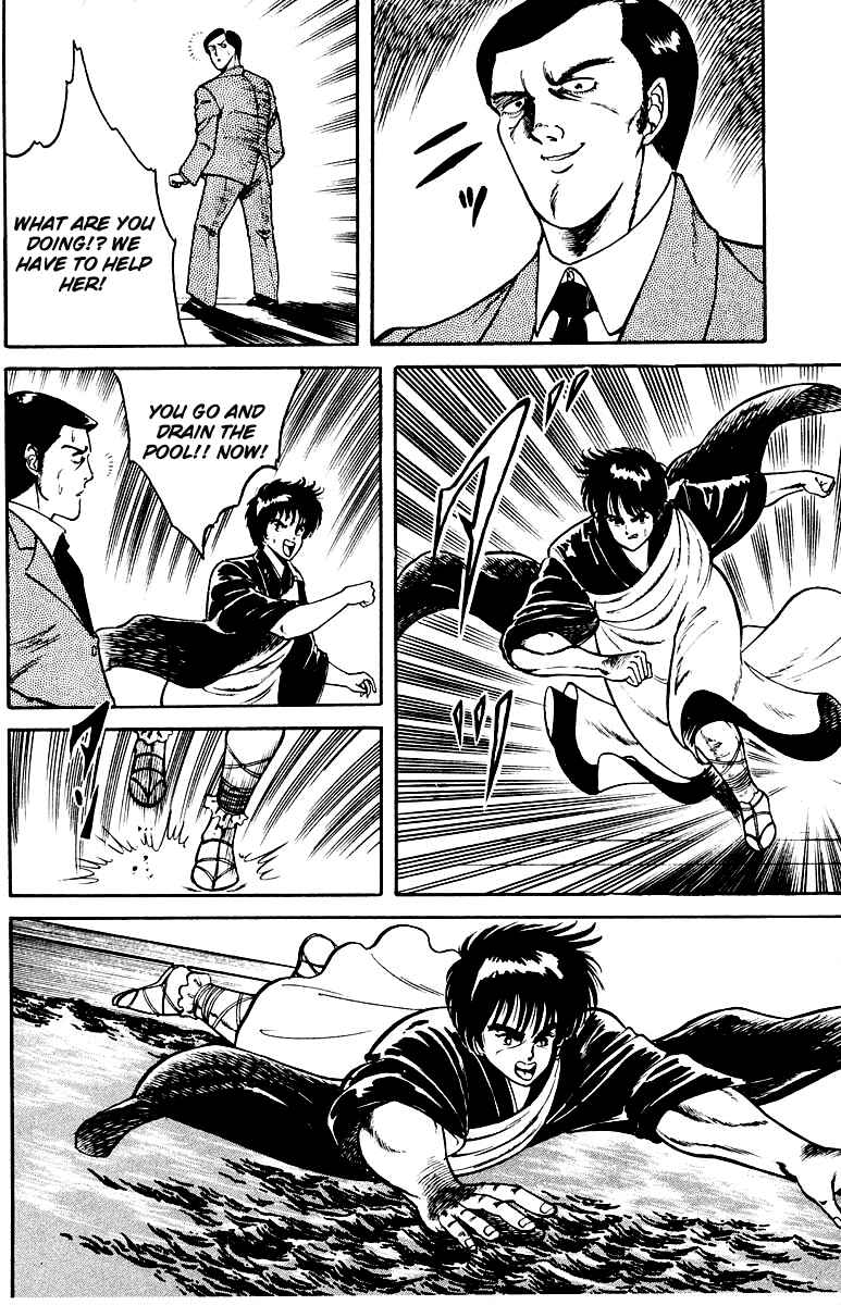 Page 14 Chapter 4 Peacock King