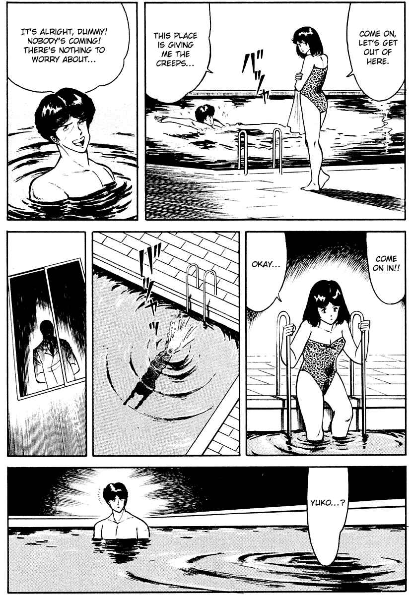 Page 2 Chapter 4 Peacock King