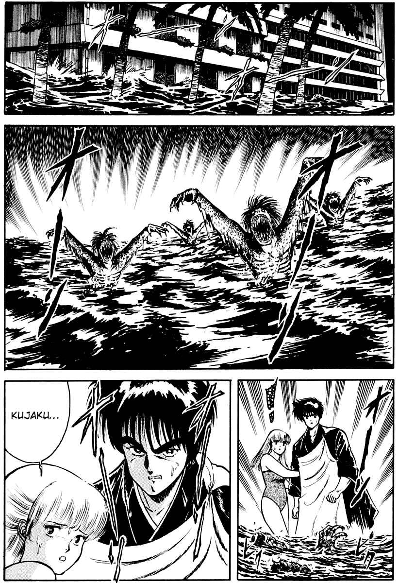 Page 21 Chapter 4 Peacock King