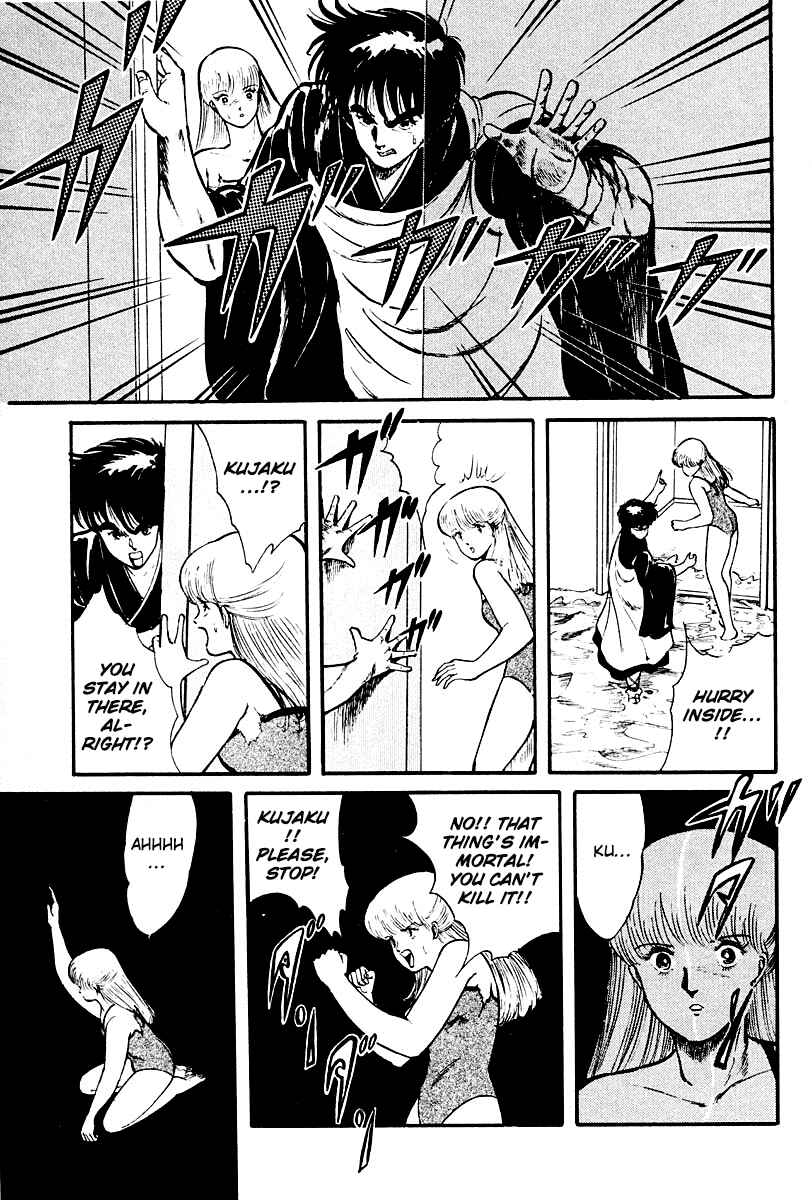 Page 31 Chapter 4 Peacock King