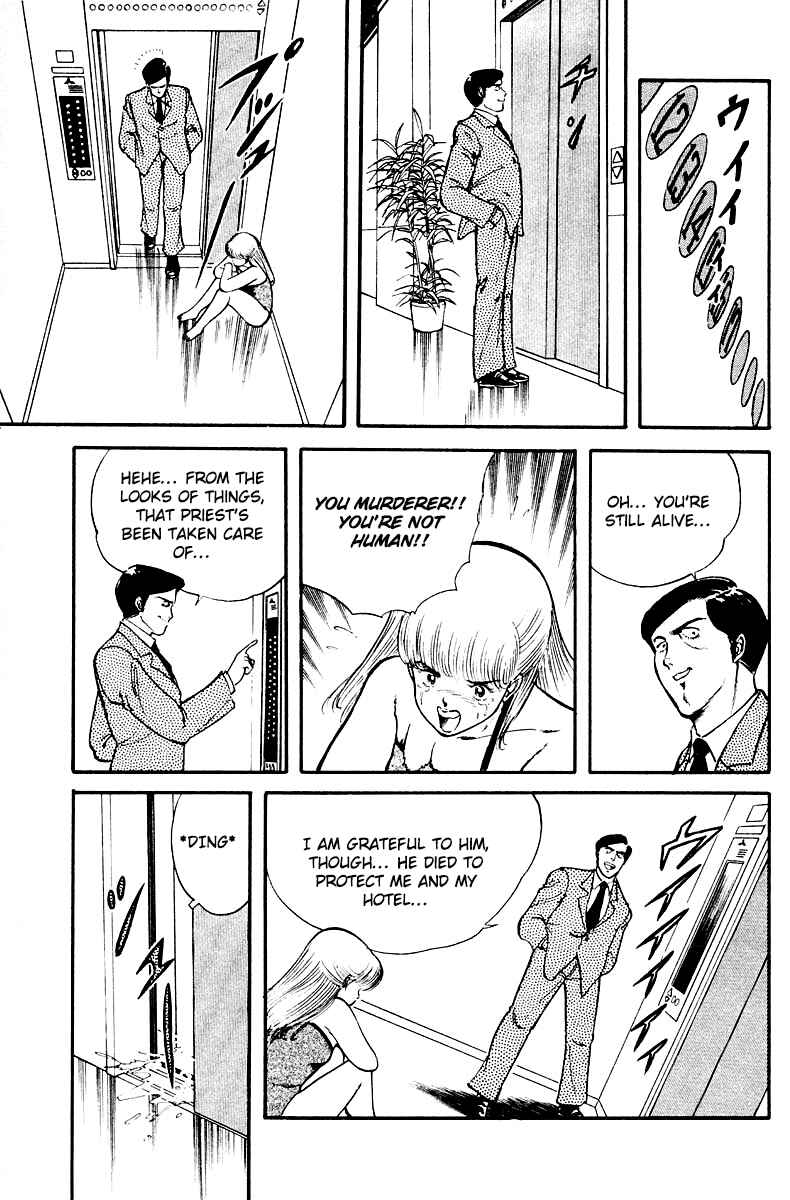 Page 35 Chapter 4 Peacock King