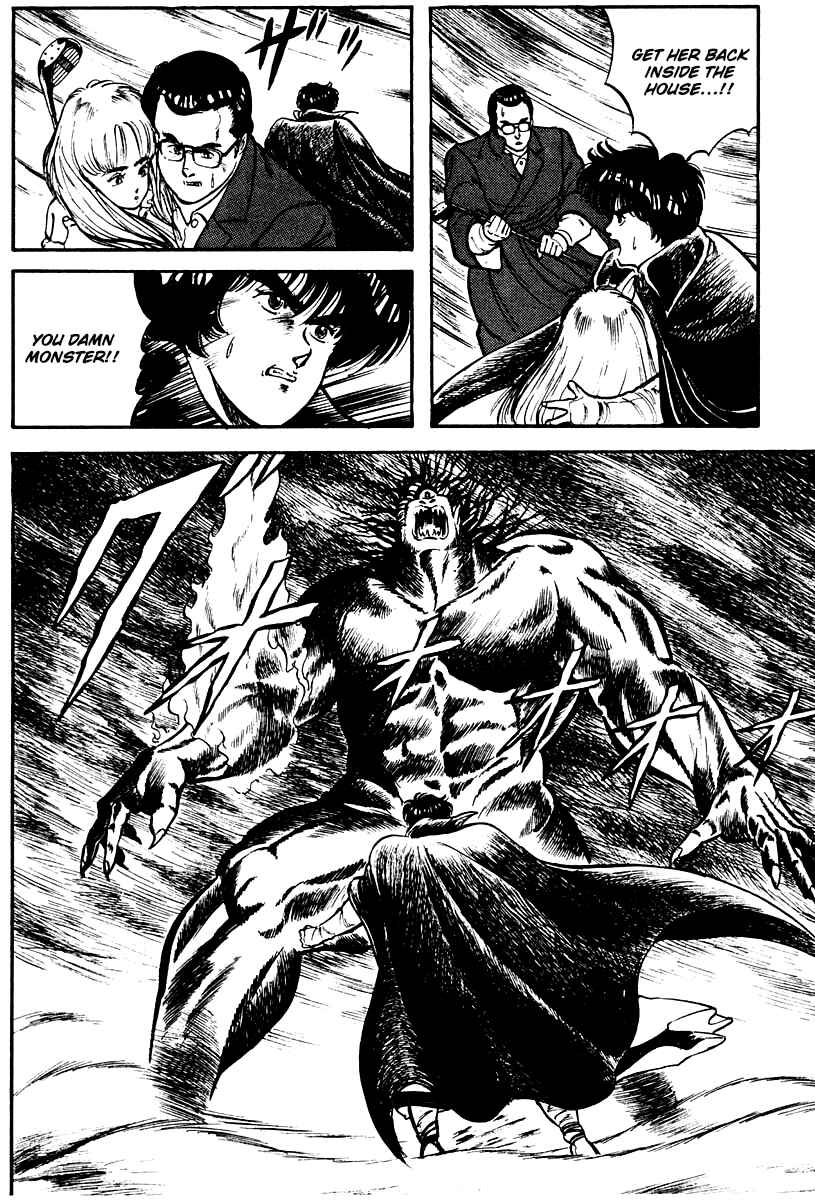 Page 10 Chapter 8 Peacock King
