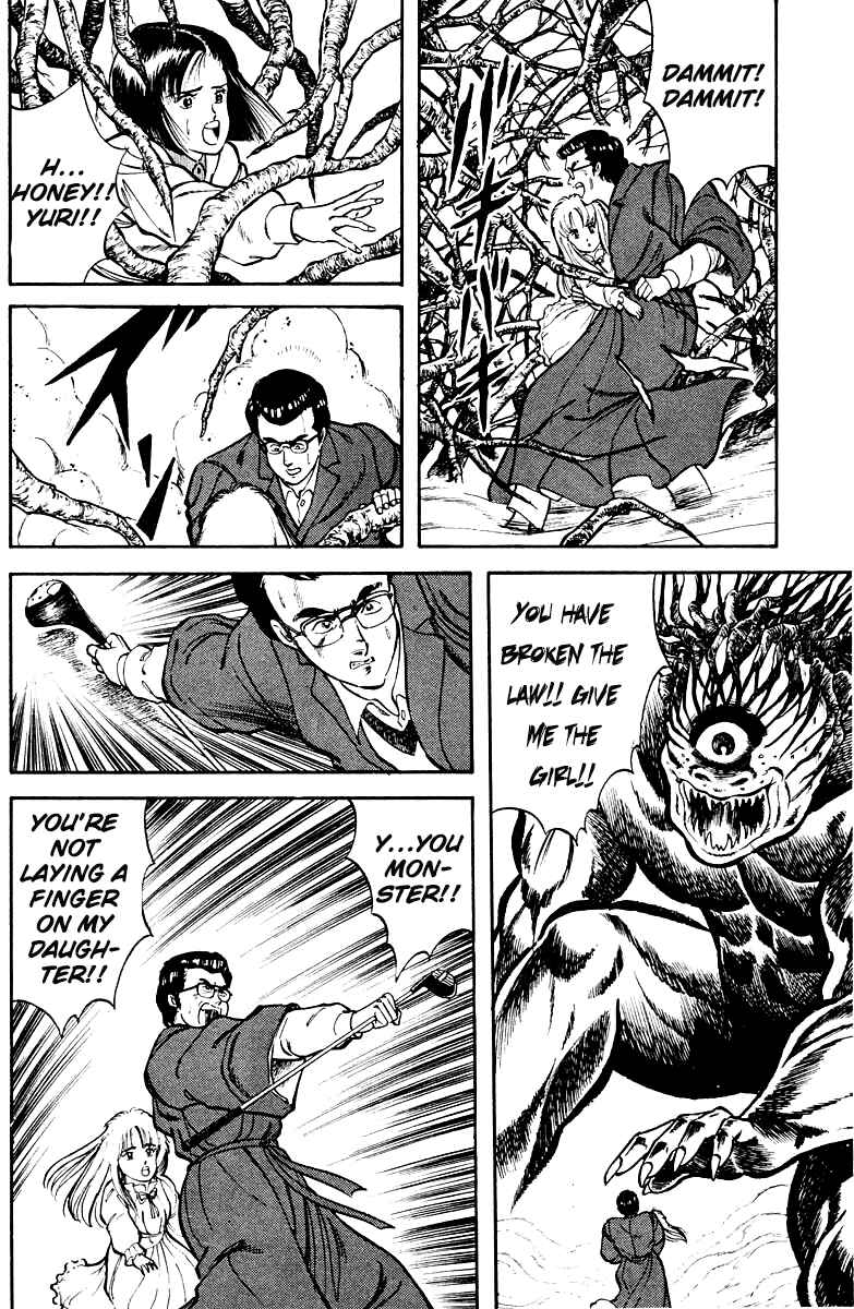 Page 14 Chapter 8 Peacock King