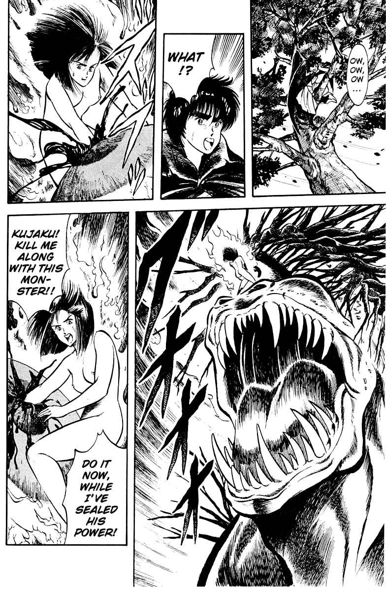 Page 18 Chapter 8 Peacock King