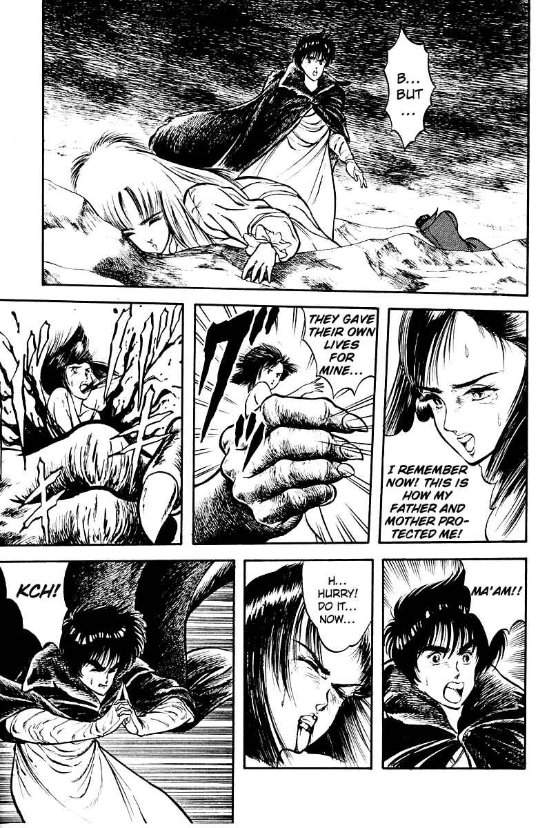 Page 19 Chapter 8 Peacock King