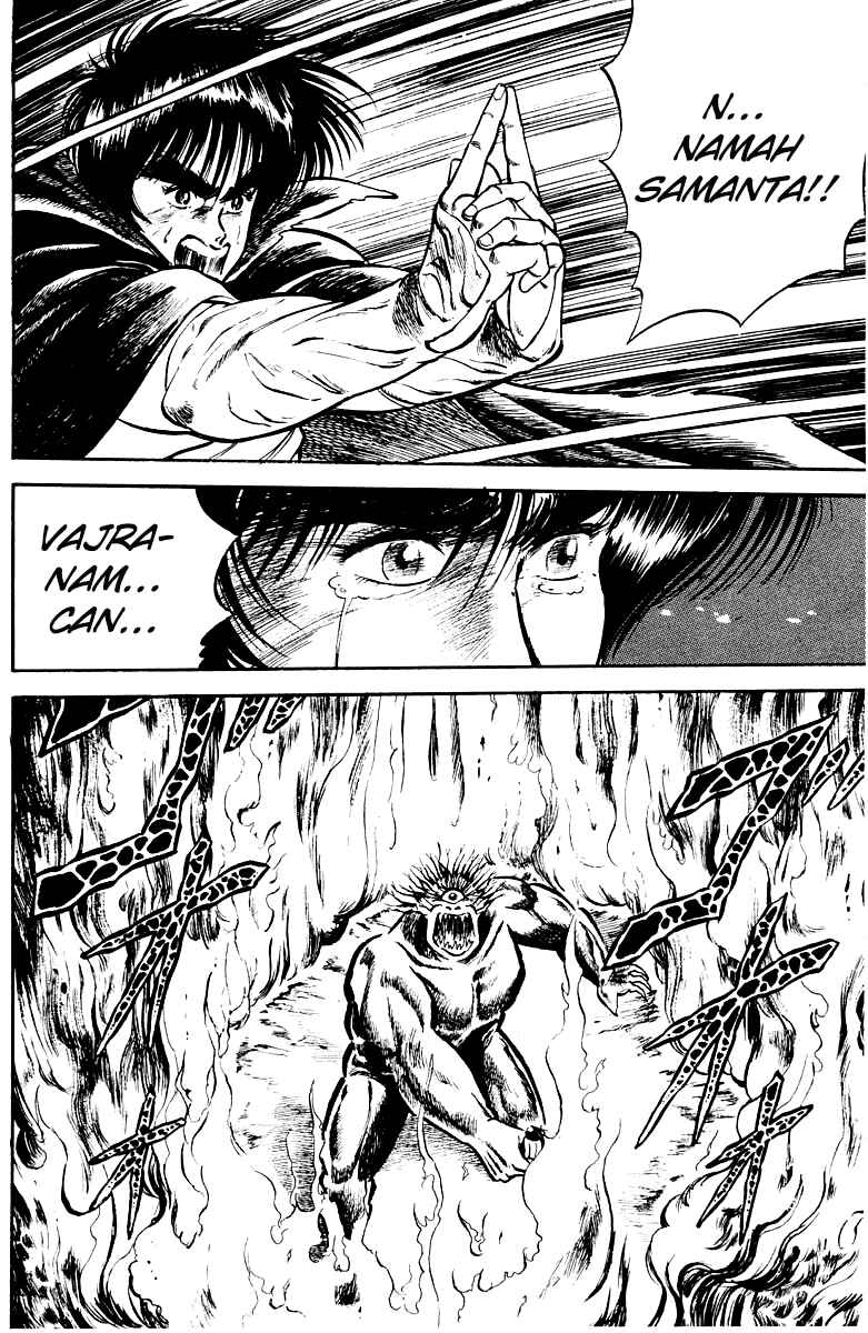 Page 20 Chapter 8 Peacock King
