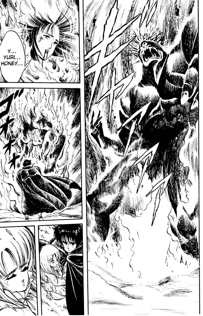 Page 21 Chapter 8 Peacock King