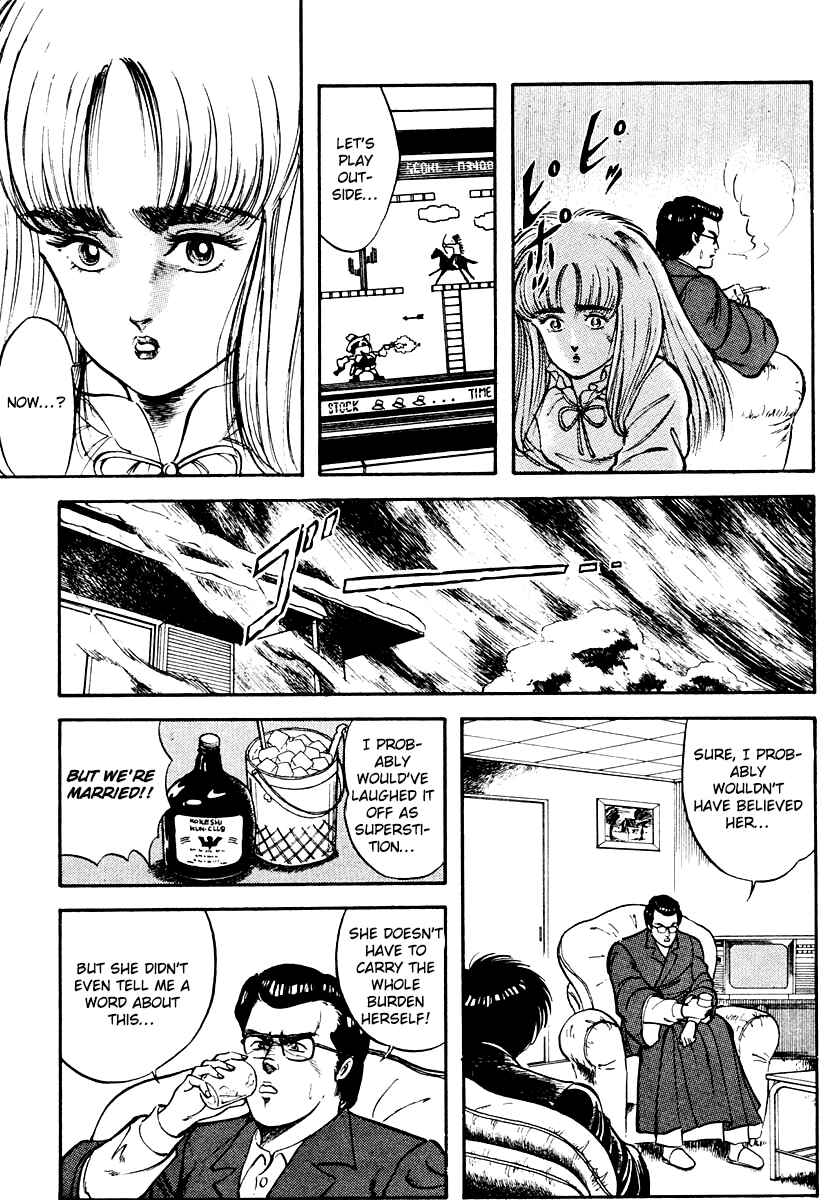 Page 5 Chapter 8 Peacock King