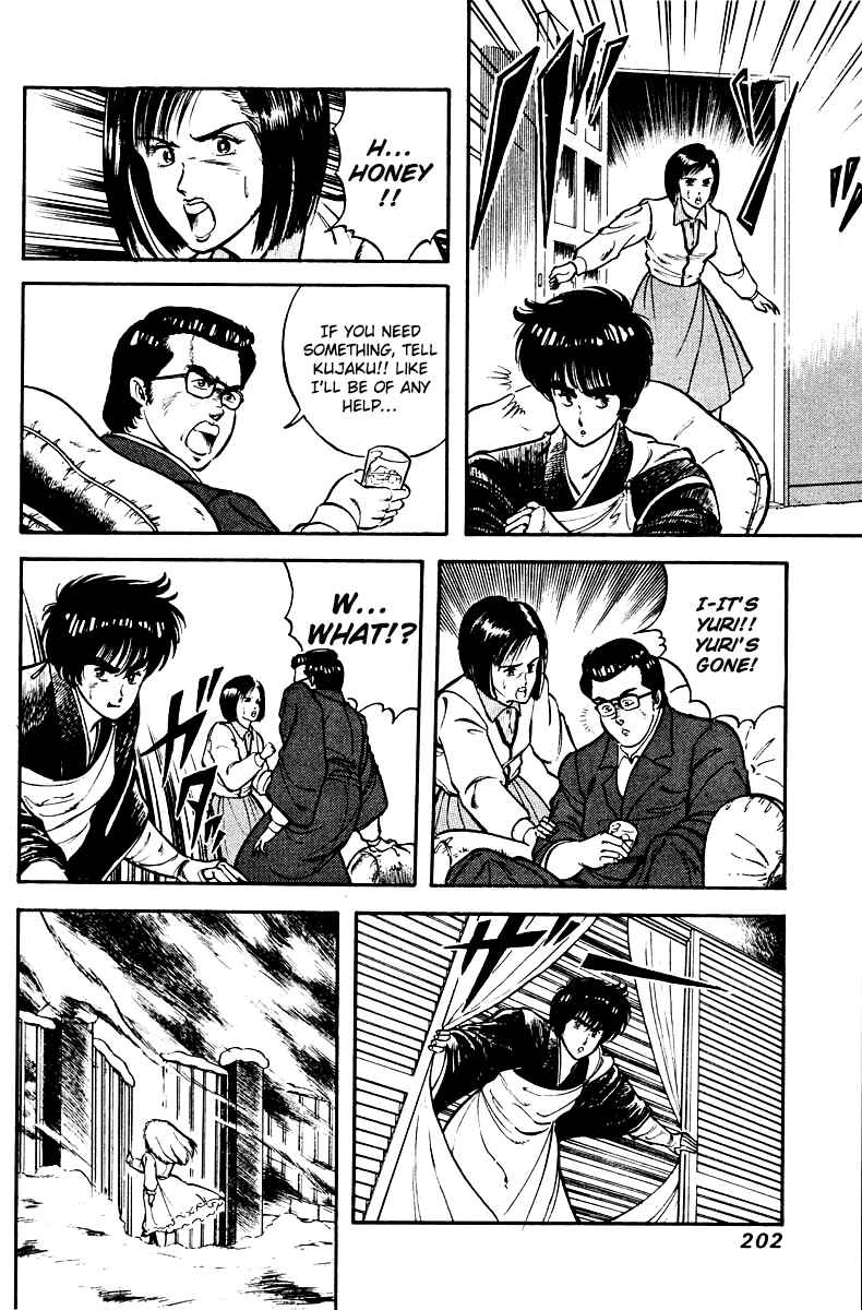 Page 6 Chapter 8 Peacock King
