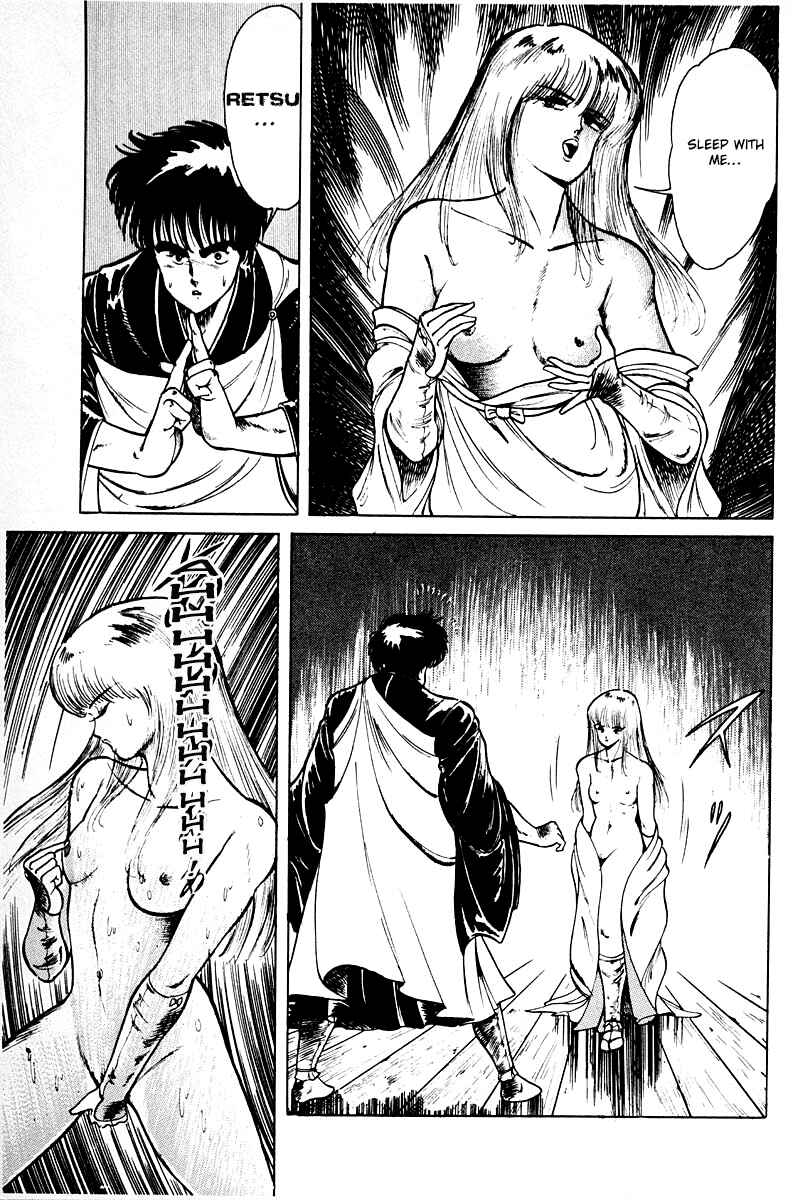 Page 10 Chapter 2 Peacock King