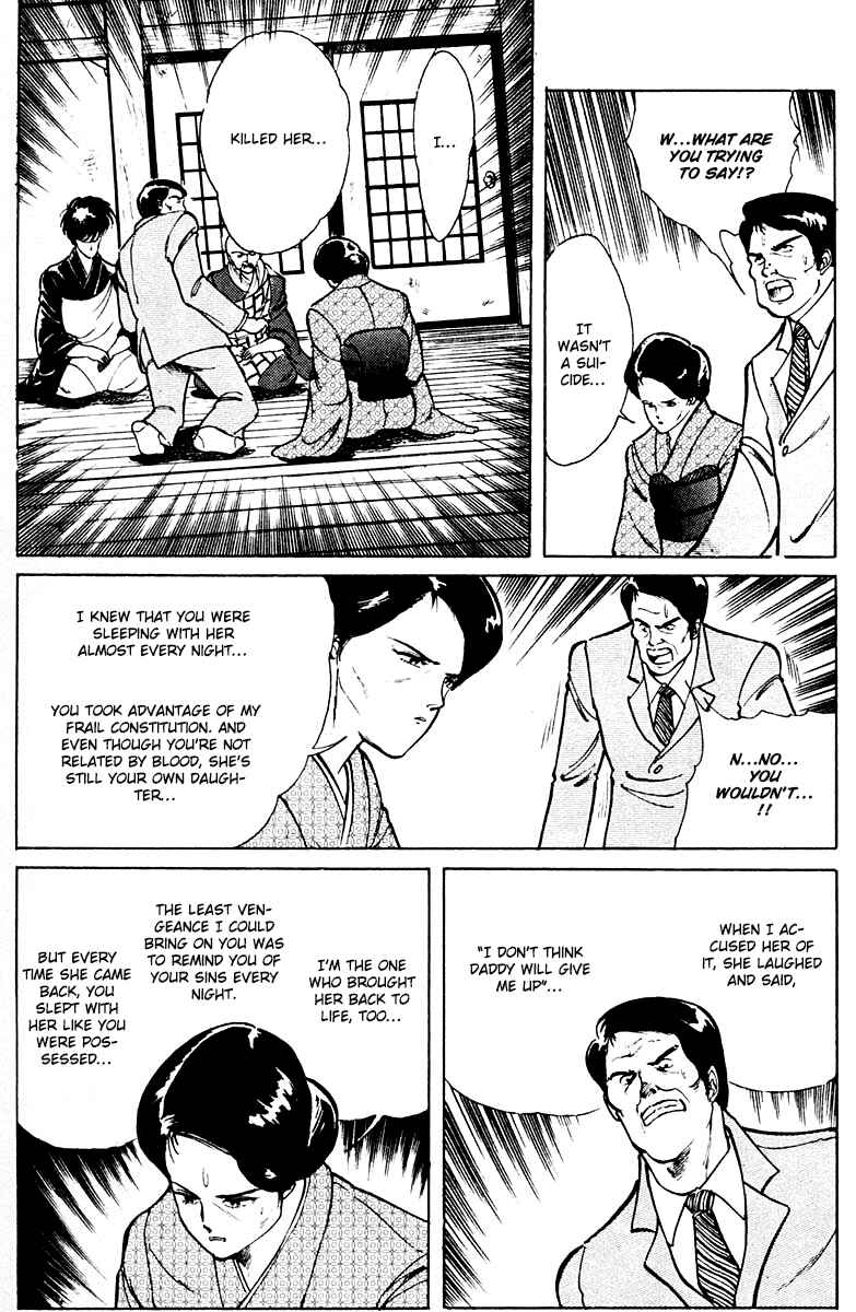 Page 20 Chapter 2 Peacock King
