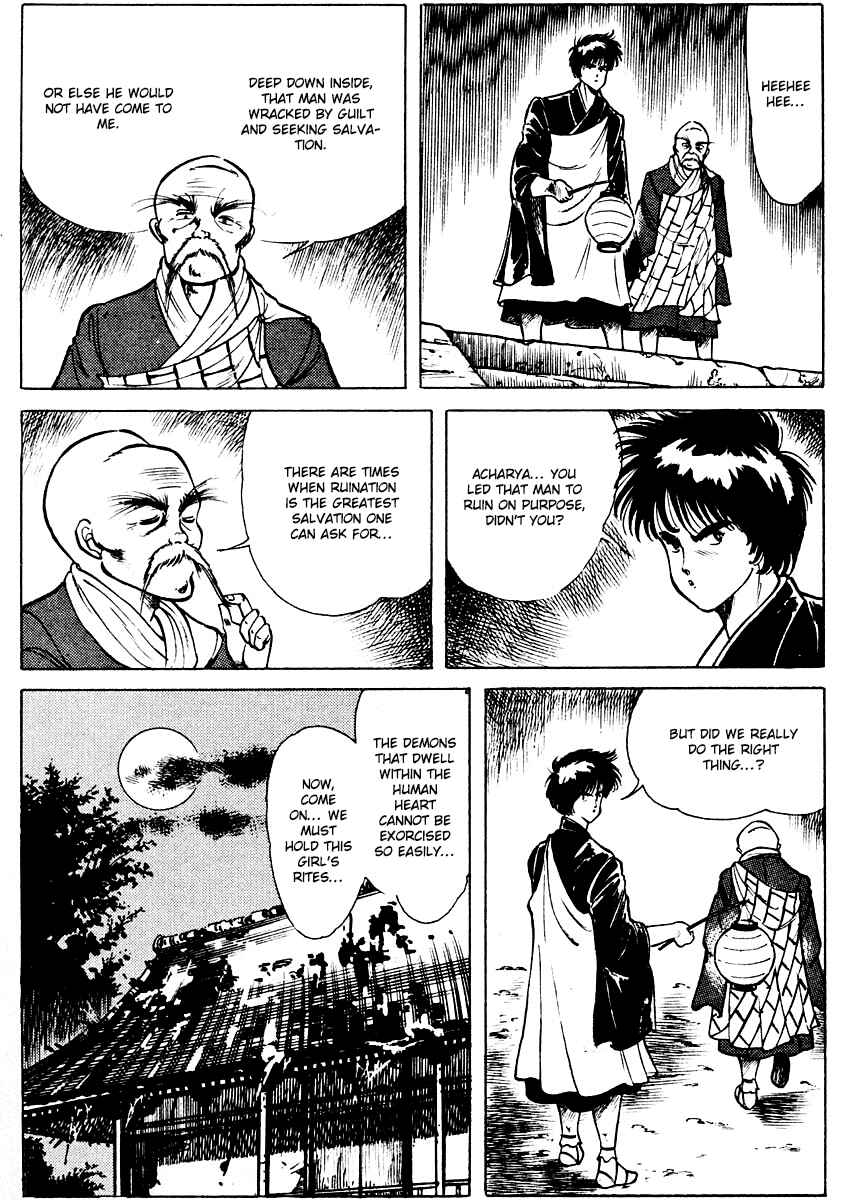 Page 24 Chapter 2 Peacock King