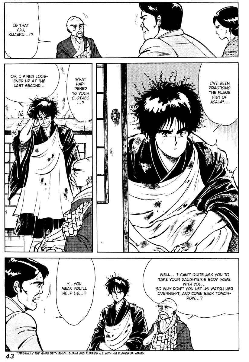 Page 6 Chapter 2 Peacock King