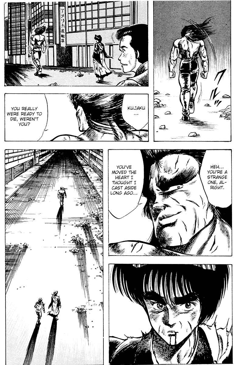 Page 18 Chapter 16 Peacock King
