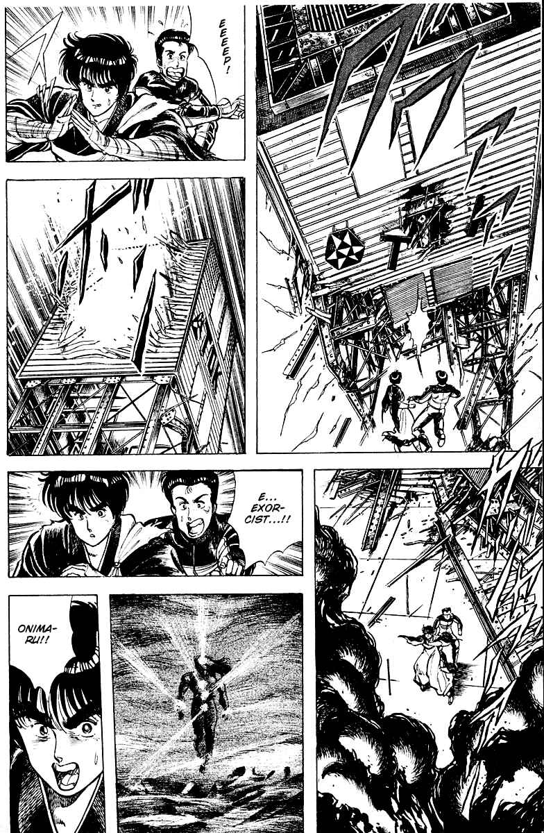 Page 4 Chapter 16 Peacock King