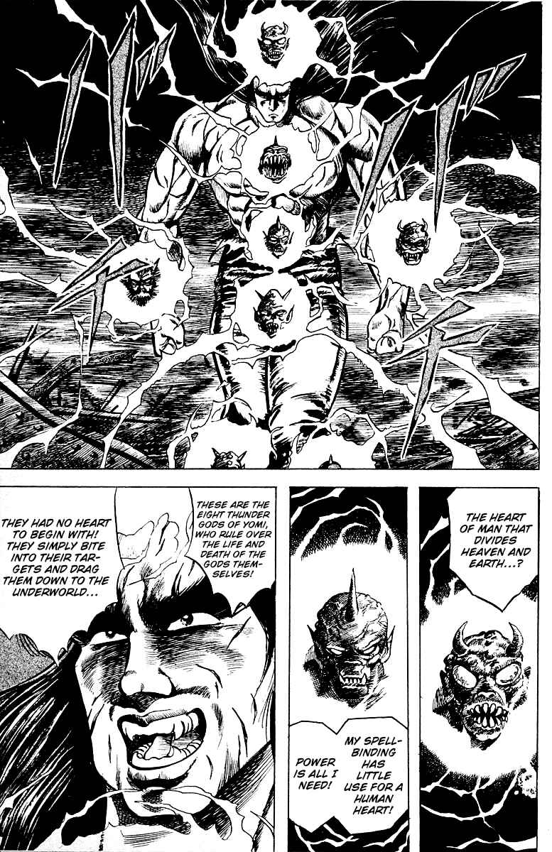 Page 5 Chapter 16 Peacock King