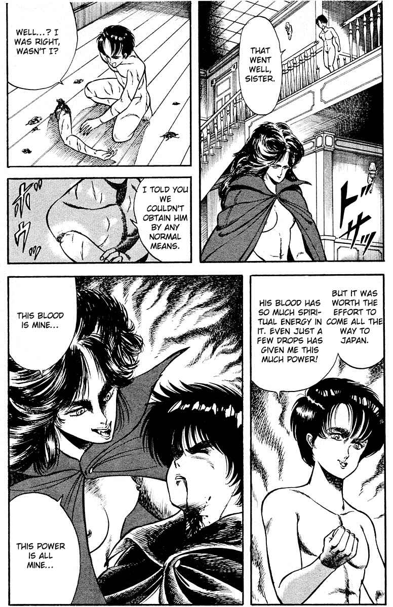 Page 18 Chapter 12 Peacock King