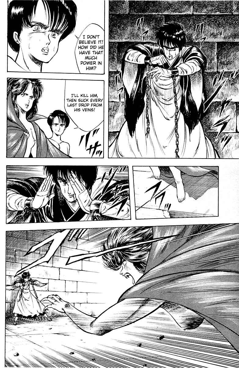 Page 23 Chapter 12 Peacock King