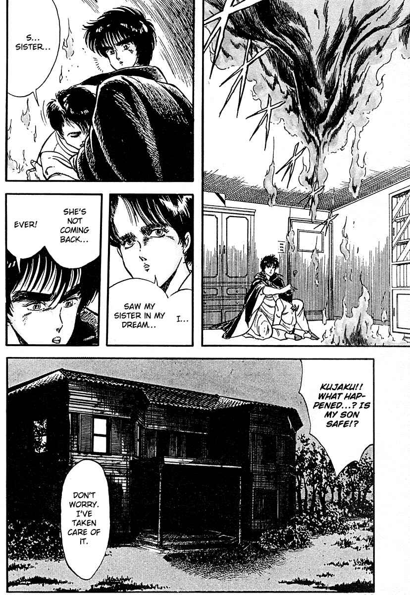 Page 3 Chapter 12 Peacock King
