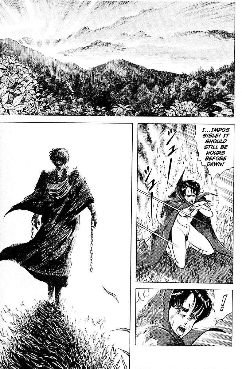 Page 32 Chapter 12 Peacock King